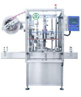 JWL-100 Cans Sleeve Labeling Machine