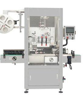 JWL-150 Caps Sleeve Labeling Machine