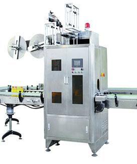 SRL-550 Partial Sleeve Labeling Machine