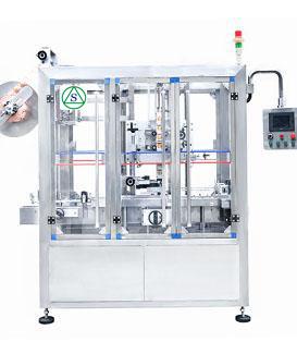 JWL-450 Full Body Tamper Sleeve Labeling Machine