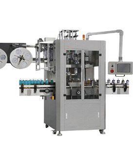 JWL-650 Tamper Evident Sleeve Labeling Machine