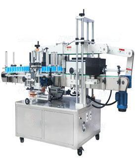 SRT-30 Automatic Double Sided Labeling Machine