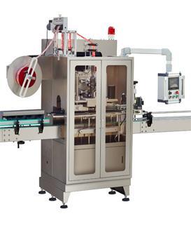 SRL-250 Cups Sleeve Labeling Machine
