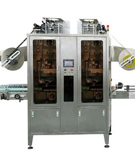 SRL-750 Twin Pack Sleeve Labeling Machine