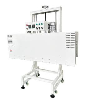 SR-D1800 Electric Shrink Tunnel Machine