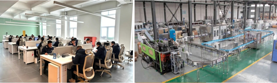 Packaging Machinery Workshop Office