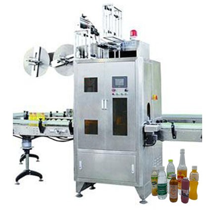 partial sleeve labeling machines