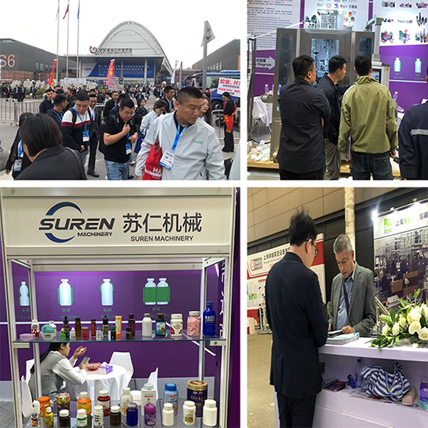 Sleeve Labeling Machine at the 67th China Pharma Expo 2025