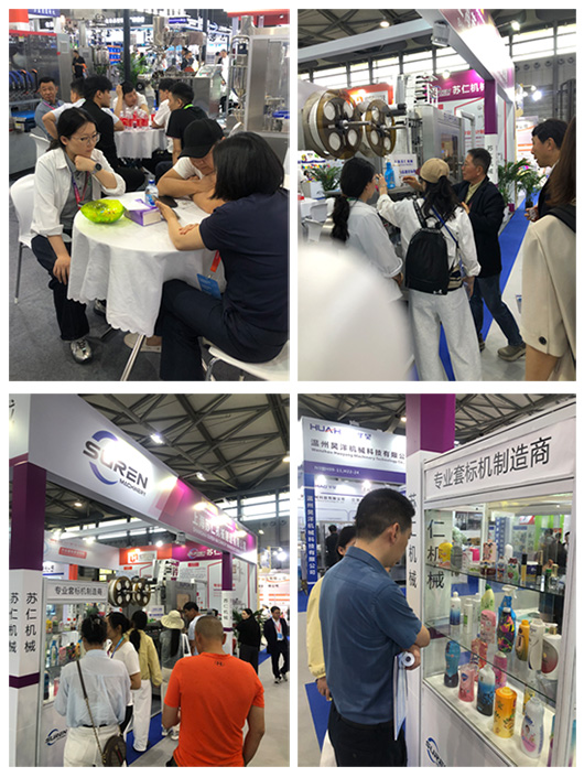 See our photos from the 30th CBE China Beauty Expo See our photos from the 30th CBE China Beauty Expo